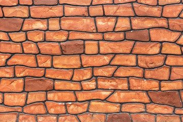 Brick wall backgroundBrick wall background