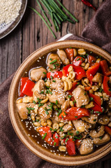 Homemade kung pao chicken stir fry food