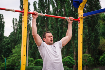 Fototapeta premium Workout. Sport man outdoor training.