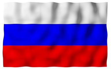 Waving flag of Brazil. Ordem e Progresso. Order and progress. Rio de Janeiro. South America. State symbol. 3D illustration