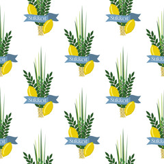 Jewish festival of Sukkot traditional seamless pattern judaism background religion festival citrus willow vector illustration.