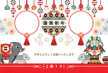 お年玉ｇｅｔたつのおとしご 辰年年賀状用イラスト素材 お年玉袋 Wall Mural むしとりねこ