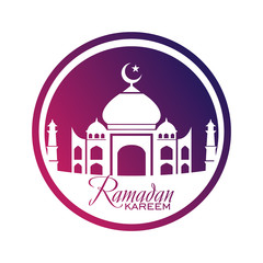 Ramadan kareem logo,Ramadan moon mosque.- vector illustration