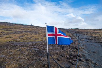 Island, Weg durch ein Lavafeld