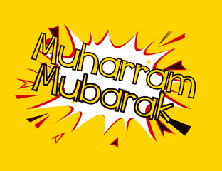 muharram mubarak has mean congrats  pop art