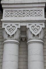 Texture of the facade of the building in Moscow
