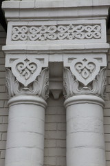 Obraz premium Texture of the facade of the building in Moscow