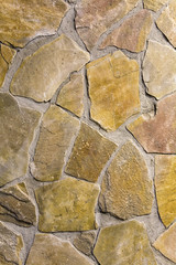 The texture of a stone wall close-up.