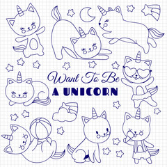 Cute cats like unicorn vector set. Cartoon kittens on school notebook page. Illustration of unicorn cat drawing, funny animal smile © MicroOne