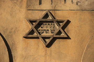 Cracovia, quartiere ebraico