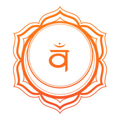 Sacral Chakra Vector Illustration