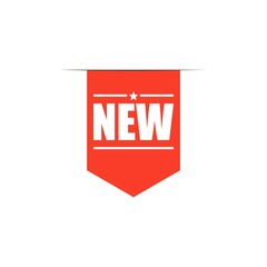 New ribbon banner label vector icon  © sljubisa