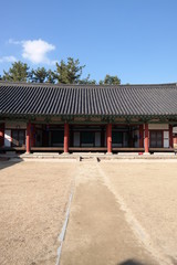 Gyeongjuhyanggyo Confucian School