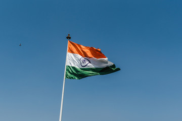 National Flag of India