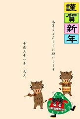 2019年の年賀状素材のテンプレート