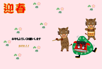 2019年の年賀状素材のテンプレート