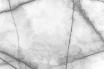 Grey marble stone background. Grey marble texture. Wall pattern and interior design.