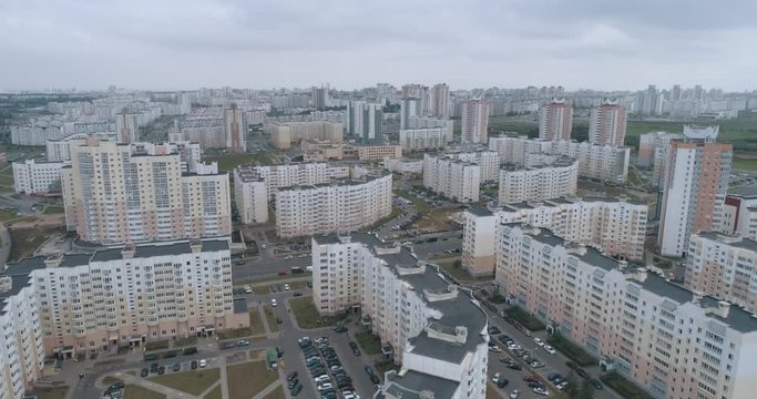 Residential area, flight over residential buildings, urban infrastructure, microdistrict aerial view.
