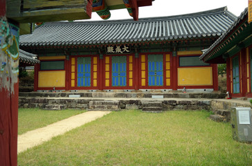 Fototapeta premium Yeongcheonhyanggyo Confucian School 