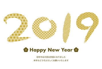 2019年の年賀状イラスト: 和柄デザイン