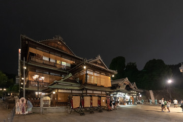 Dogo Onsen bath house