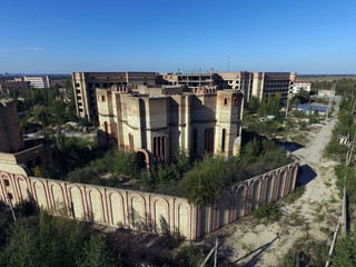 Abandoned construction site of Hospital. (aerial drone image)Abandoned at 1991,during Ukrainian undependence crisis
