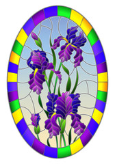 Illustration in stained glass style flower of purple irises on a blue background in a bright frame,oval  image