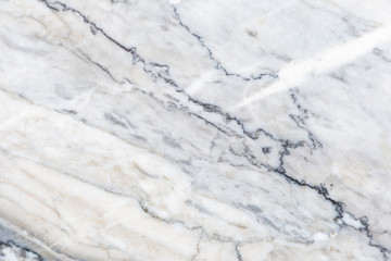 Fototapeta premium Marble texture background for interior exterior decoration design.