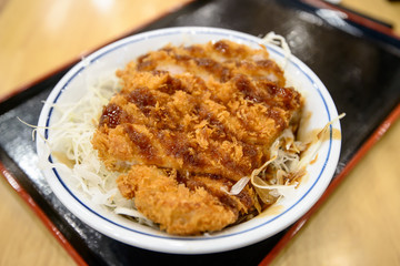 Tonkatsu donburi japanese fried pork rice bowl with special tonkatsu sauce