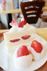 Strawberry Shortcake Serve with Strawberry Daifuku on Plate      