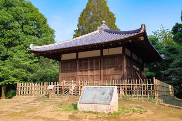 中野区 哲学堂公園 哲学堂