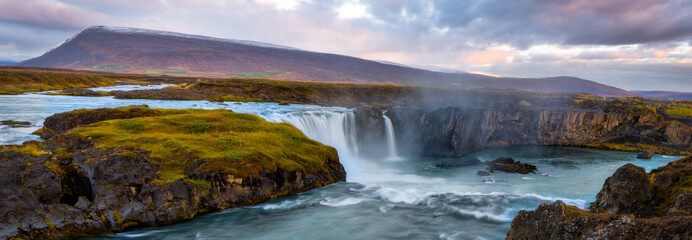 Skogafoss behind