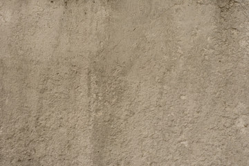 Wall fragment with scratches and cracks. It can be used as a background
