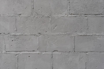 Wall fragment with scratches and cracks. It can be used as a background