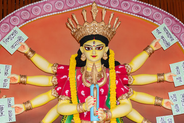 Konyashree - Durga idol at Puja Pandal, Durga Puja festival