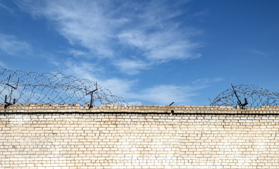 barbed wire wall