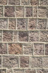 New wall of relief  volcanic  tuff closeup