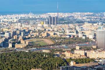 aerial view of north and northeast of Moscow city
