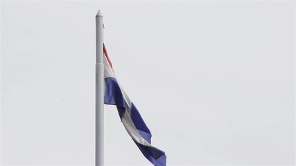 Paraguay Flag on Cloudy Sky. 