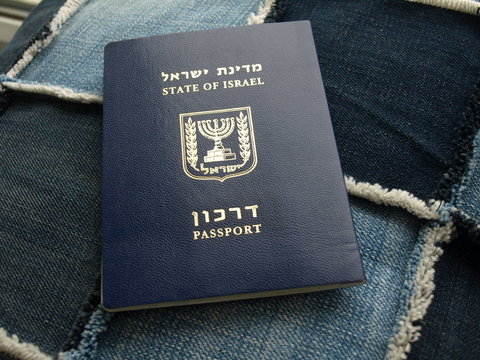 Israel Id Card