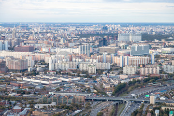 above view of north of Moscow city in dusk