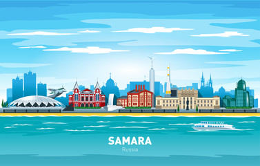 Samara Russia city skyline color vector silhouette - obrazy, fototapety, plakaty