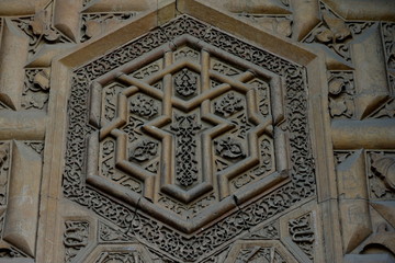 Sivas Divriği Ulu Camii