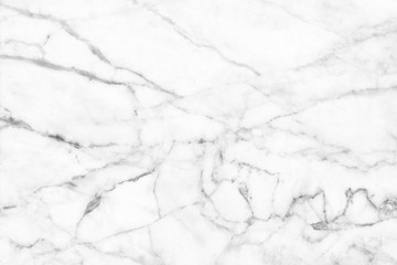 Fototapeta premium White marble patterned texture background for design.