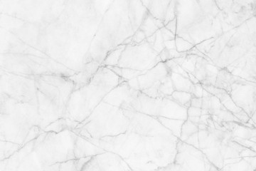 Obraz premium White marble patterned texture background for design.