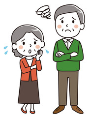 old men and women in trouble