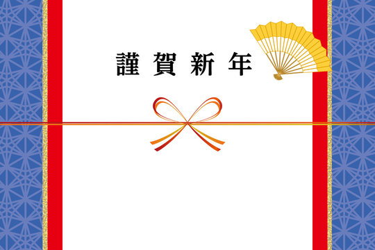 757 Best 紗綾形 Images Stock Photos Vectors Adobe Stock