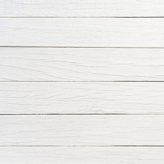 White wood pattern and texture background.