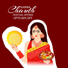 Happy karwa Chauth Celebration.