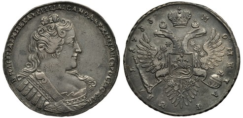 Russia Russian Empire silver coin 1 one rouble 1733, bust of Empress Anna Ioannovna right, eagle...